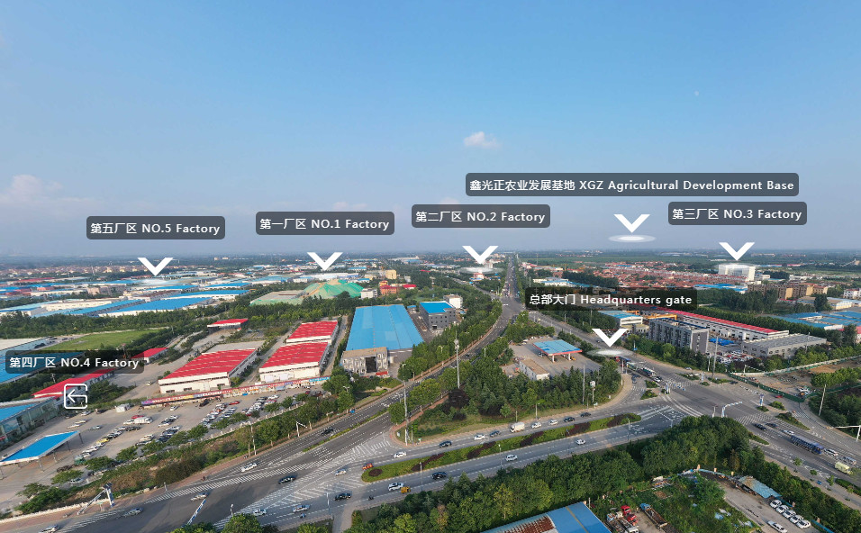 Trung Quốc Qingdao Xinguangzheng Husbandry Co.,  Ltd hồ sơ công ty