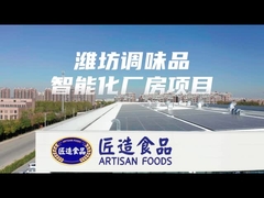 Thép nhẹ tiết kiệm năng lượng, cách nhiệt và môi trường Công nghiệp thực phẩm Nhà máy công nghiệp