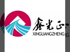 hội thảo của chúng tôi