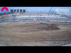 Công ty TNHH Kết cấu thép Thanh Đảo Xinguangzheng